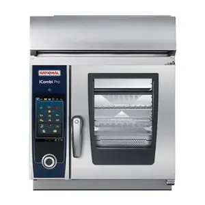 Rational Combi Ovens