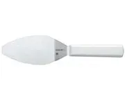 Pie Pans &amp; Servers