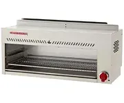 Commercial Cheese Melters