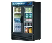 Merchandiser Refrigerators